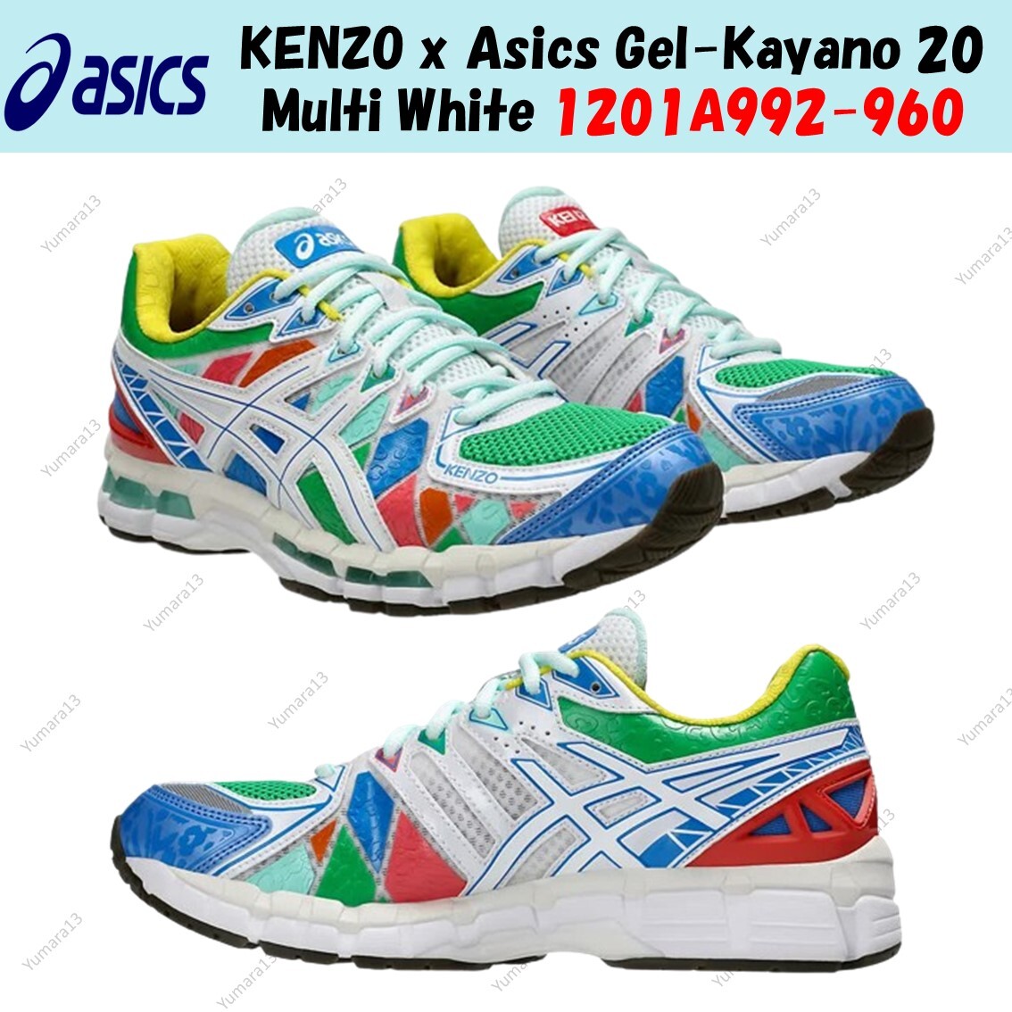 KENZO x Asics Gel-Kayano 20 Multi White 1201A992-960 Men's Size | eBay