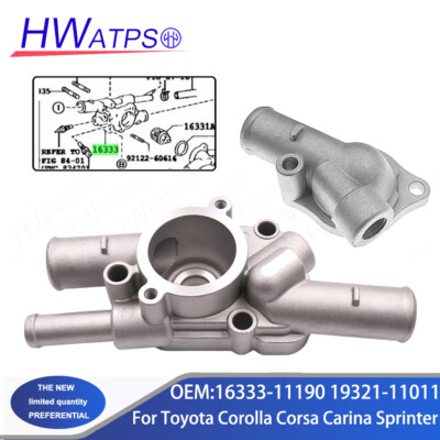 16333-11190 Thermostat Housing For Toyota Corolla Corsa Carina