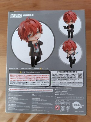 Nendoroid 1323 Doppo Kannonzaka Hypnosis Mic Figure Japan NEW | eBay
