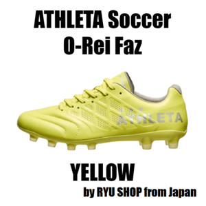 Athleta O Rei | eBay