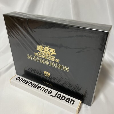 中*輔様 遊戯王 20th ANNIVERSARY DUELIST BOX 未開 未使用 中古品