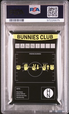 2024 NEWJEANS BUNNIES MEMBERSHIP KIT PHOTOCARDS VERSION A HANNI