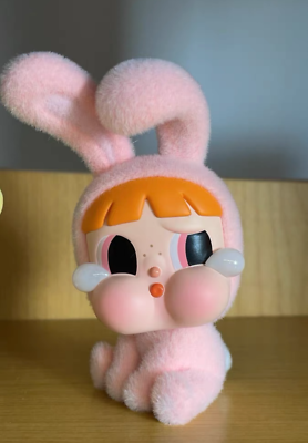Bunny Blossom - Authentic POP MART The Powerpuff Girls Cry Baby