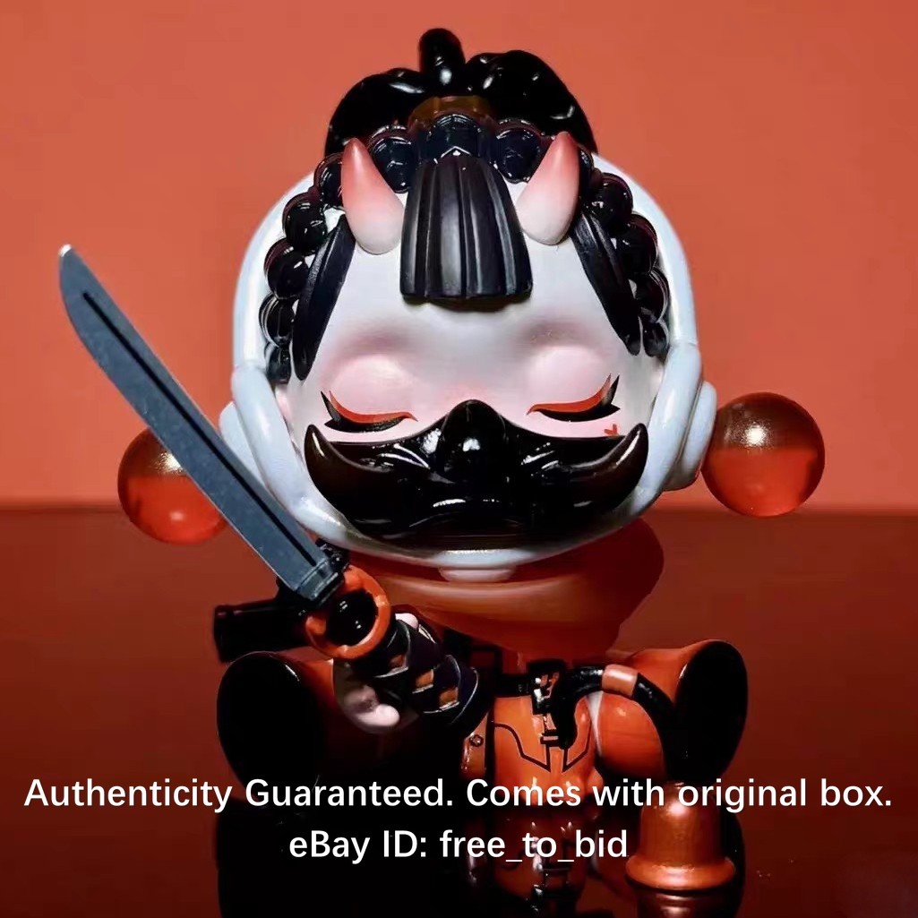 POP MART x SKULLPANDA City of Night Series Guardian of Night