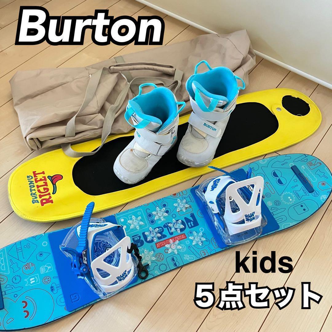 値下げバートン スノーボード(150cm) ビンディング(ジャンク品) 値下げ