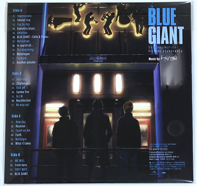 Hiromi / BLUE GIANT ORIGINAL MOTION PICTURE SOUNDTRACK Vinyl LP