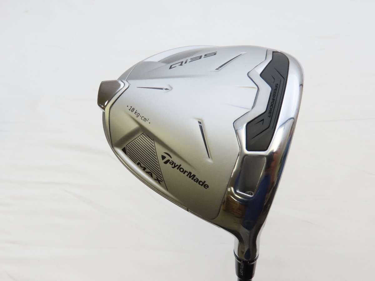 Taylormade Qi35 Max Designer Series Platinum 9.0* Driver Diamana