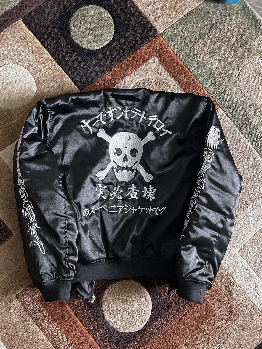 Vintage Japanese Jacket (S) | eBay