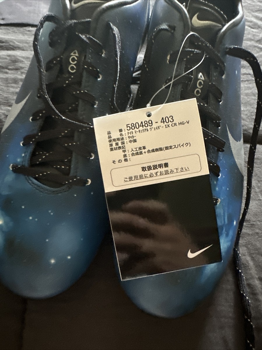 Nike CR7 Mercurial Vapor IX HG V Galaxy 580489-403 US 8 Soccer