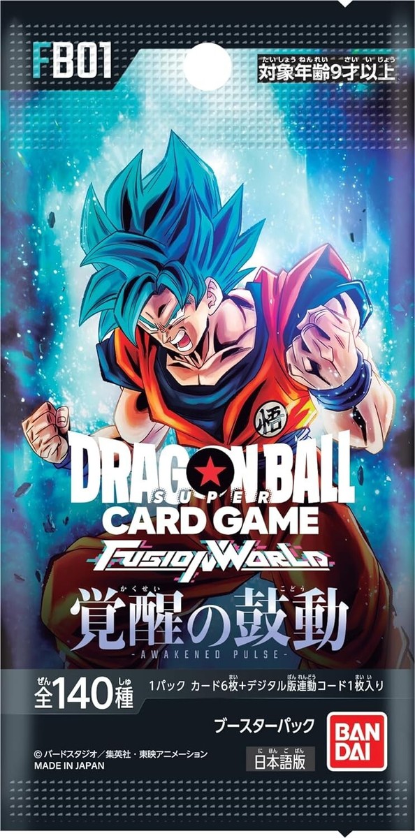 BANDAI Dragon Ball Super Card Game Fusion World FB01 Booster Box