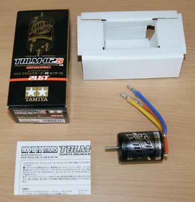 タミヤTT02Ꭱ タミヤ 1/12 オートバイシリーズ カワサキ Ninja ZX-RR