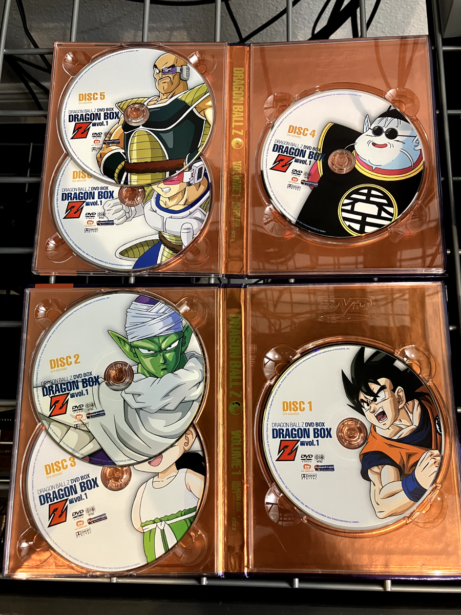 ドラゴンボールZ DVD BOX DRAGON BOX Z編 VOL.1 Amazon.com: Dragon