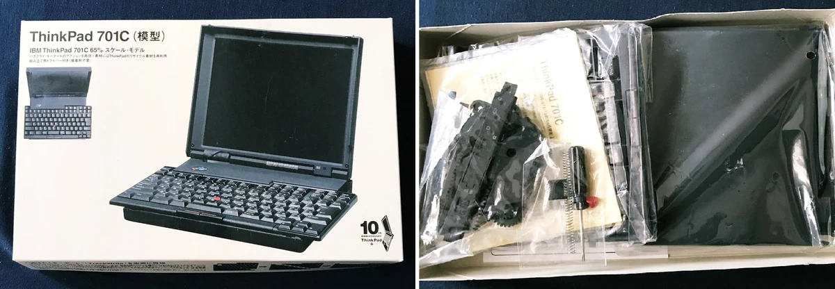 Preços baixos em Thinkpad 701 | eBay