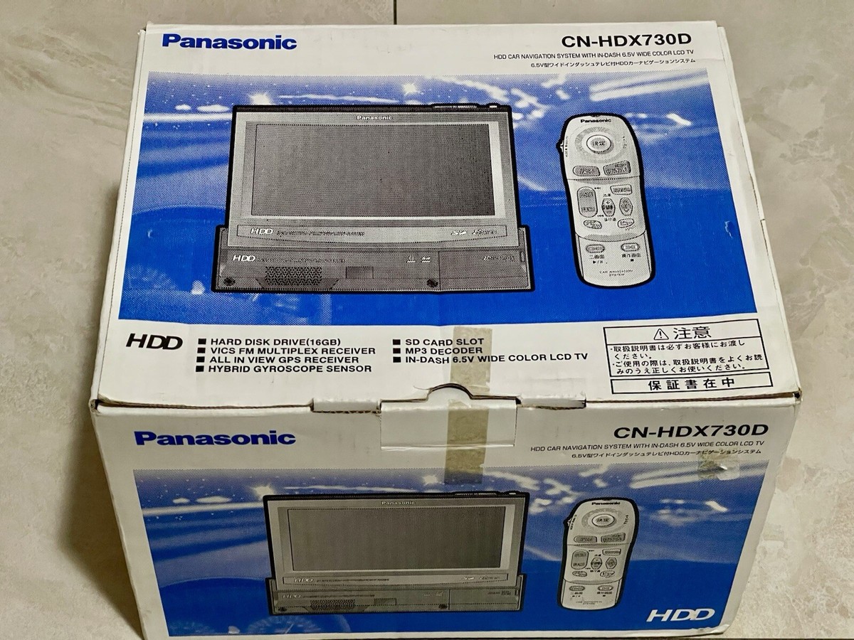 Panasonic HDD CAR NAVIGATION SYSTEM WITH IN-DASH 6.5V WIDE COLOR