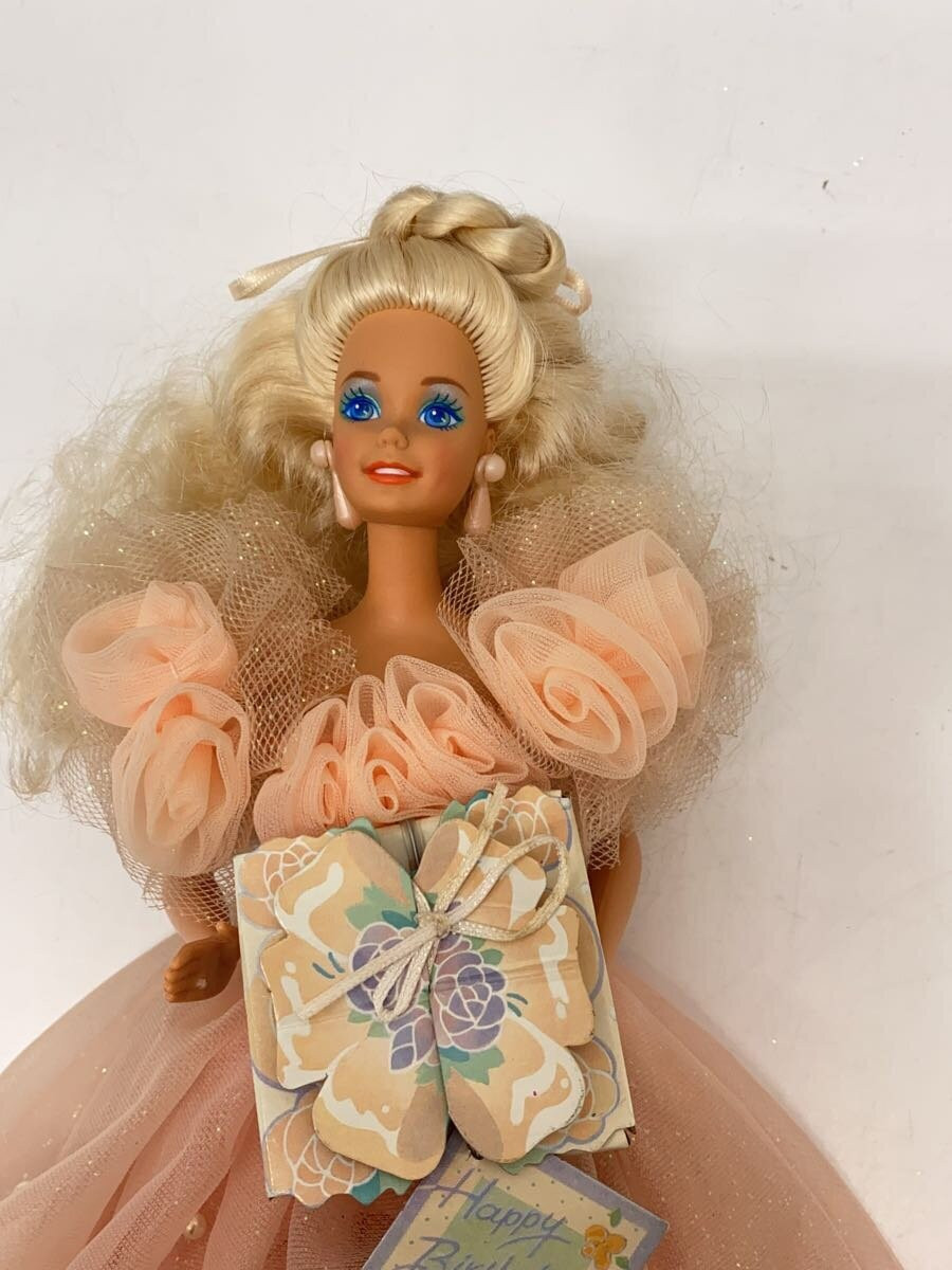 1991 Birthday Surprise Barbie Vintage Collectible JAPAN | eBay