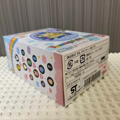 Bandai Tamagotchi Mix Melody M X Ver. Blue Language Japanese From