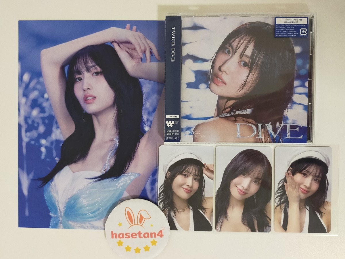 TWICE MOMO JAPAN 5th ALBUM DIVE CD(OPENED) + 3 PhotoCard / A5