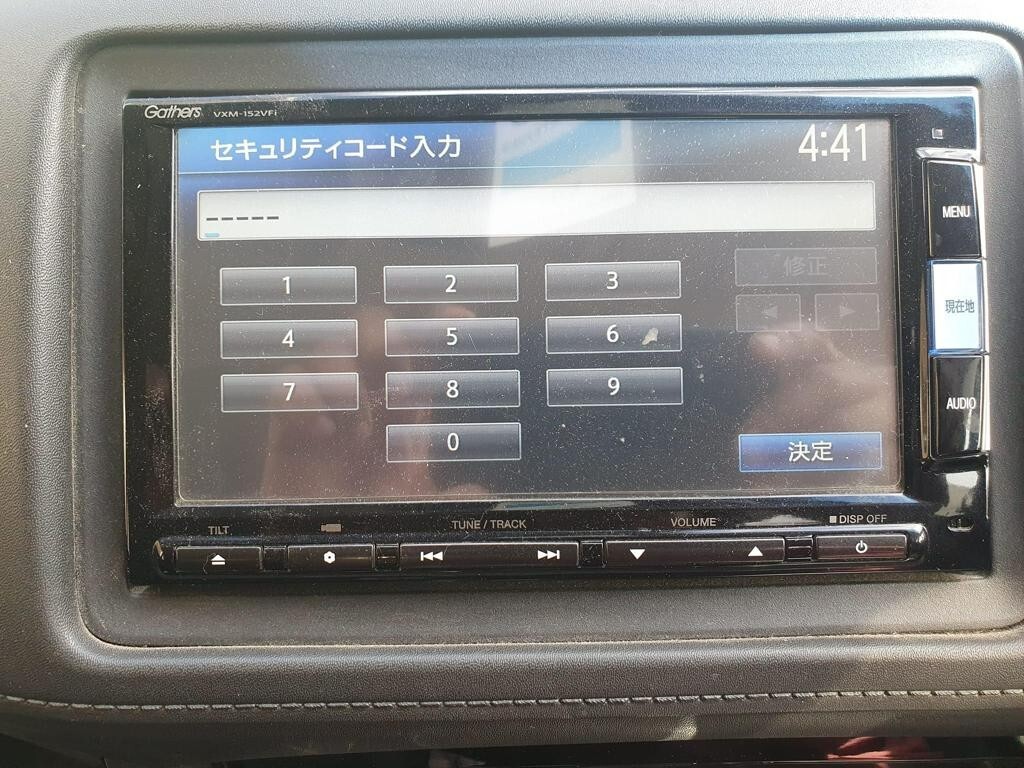 For Honda Gathers VXM-152VFi Unlock Code Password Unlock Theft