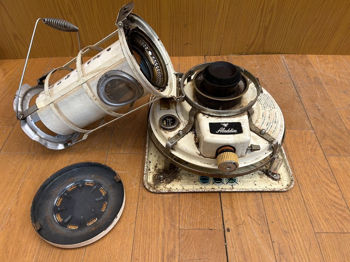 Aladdin Blue Flame Heater J390001 Model 39 4.1L Stove Heating