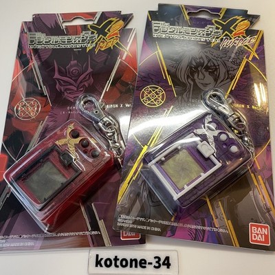 Bandai Digimon X ver.2 Purple & Red set NEW Digital Monster X