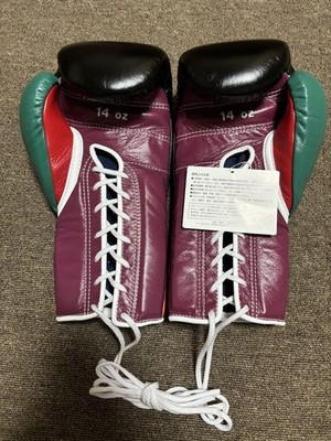 Winning Boxing Gloves 14oz Lace-Up MS-500 Orange Black Wine Green