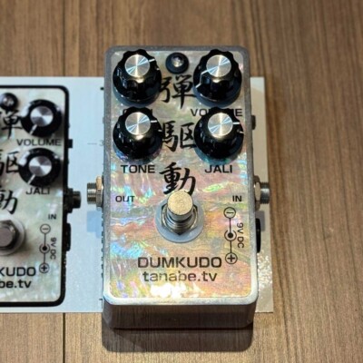 tanabe.tv DUMKUDO Bullet-Driven Guitar Effect Pedal Silve Case