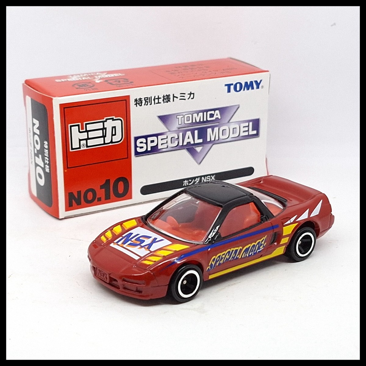 TOMICA SPECIAL MODEL 10 HONDA NSX 1⁄59 TOMY DIECAST CAR 19 78 RED