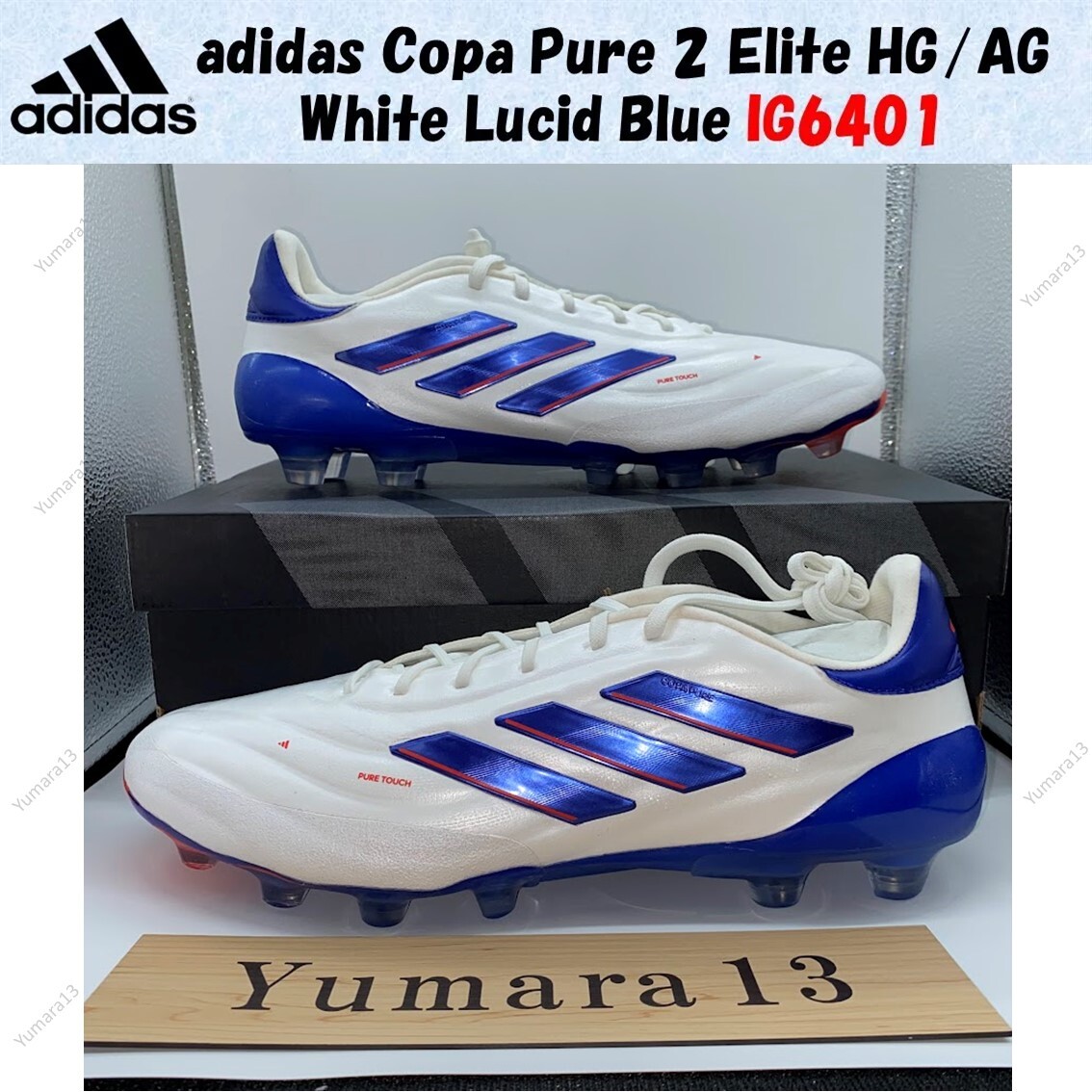 adidas COPA PURE 2 ELITE HG/AG Copa Pure 2 Elite HG⁄AG White Lucid