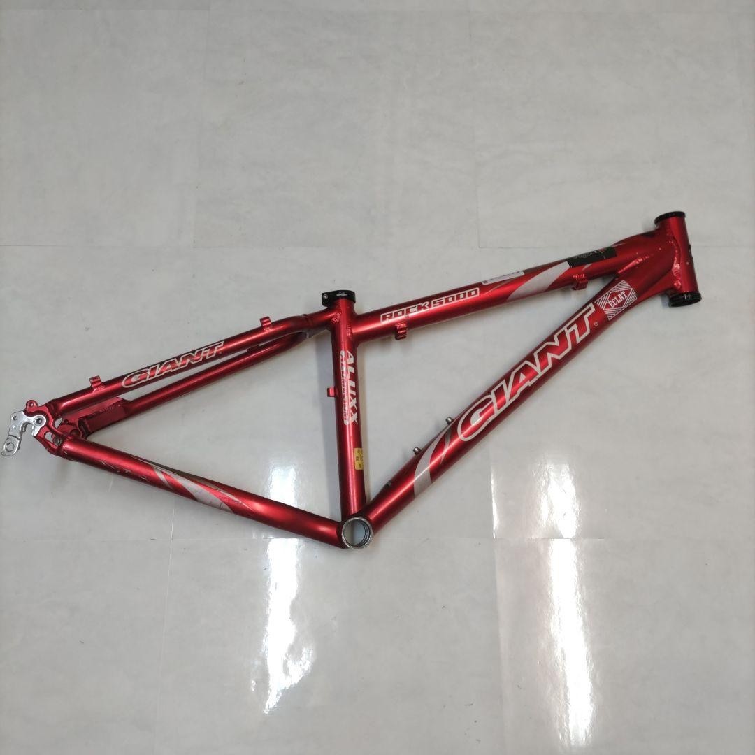 Giant Rock 5000 Mountain Bike Frame 26 Inch Free Shipping From