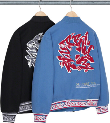 Supreme Support Unit Varsity Jacket FW21 (FW21J112) Men's Sizes M