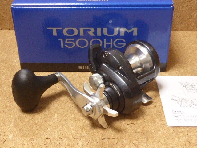 Shimano 20 TORIUM 1500HG Right Handed Saltwater Fishing Reel New