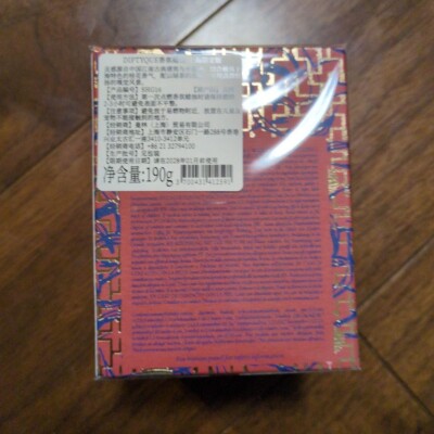 Diptyque Scented Candle Shanghai 190g | eBay