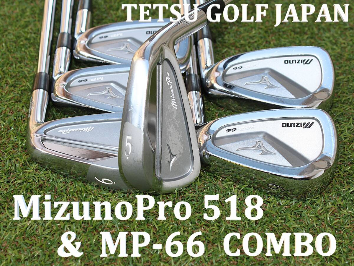 ミズノプロ518 KBS tour c-taper 120s 5-P Mizuno Pro 518 アイアン