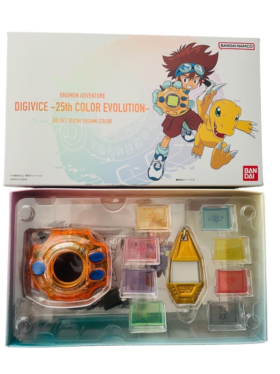 Digimon Adventure Digivice 25th COLOR EVOLUTION DX Set Taichi