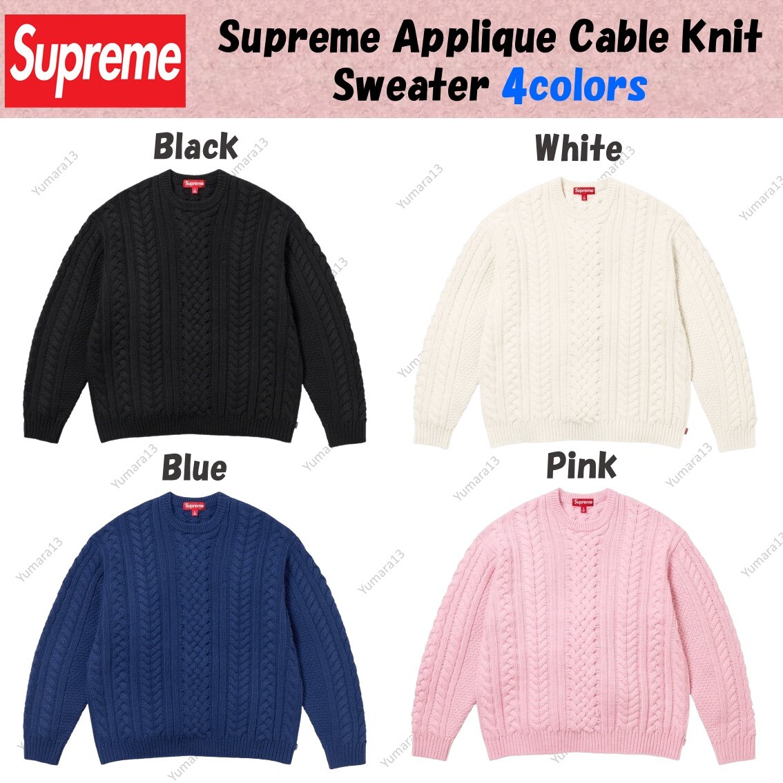 Supreme Applique Cable Knit Sweater 4colors FW23 Size S-XXL Brand