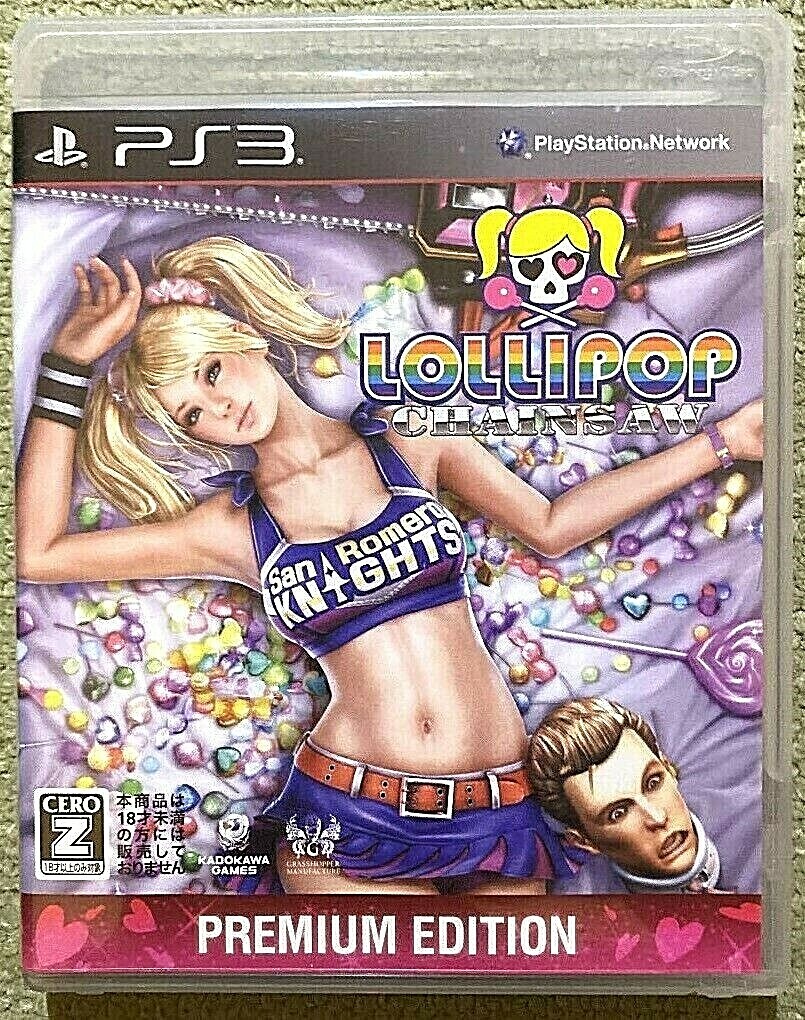 PlayStation 3 LOLLIPOP CHAINSAW Premium Edition PS3 Japan Japanese