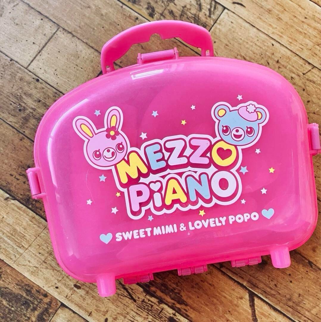 Mezzo Piano Mimi Popo Picnic Lunch Set pink rare collection | eBay