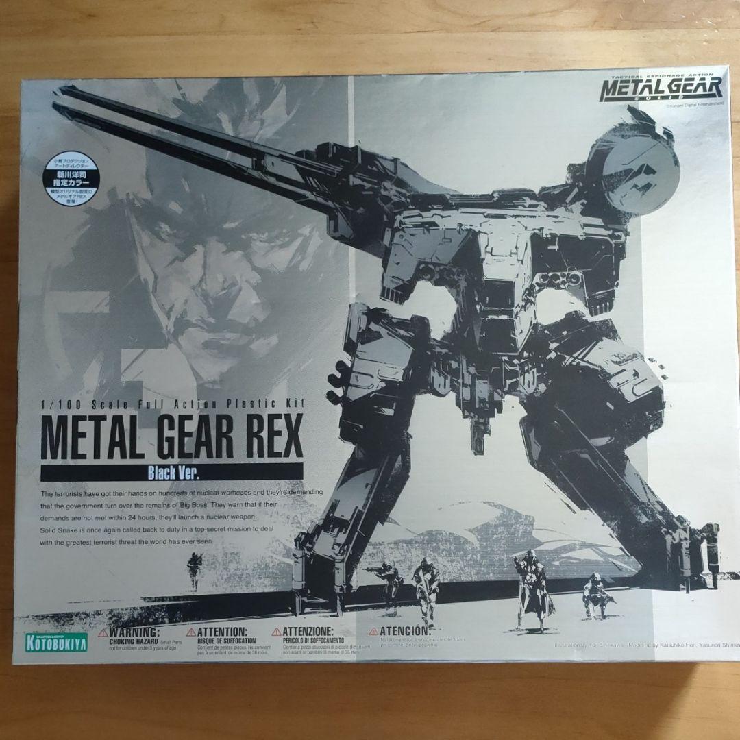 Kotobukiya Metal Gear Solid REX Black Ver. Plastic Model Japan New