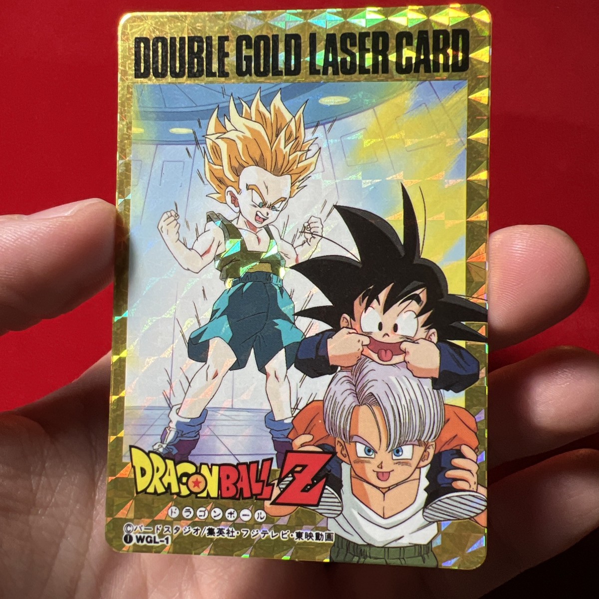 Dragon Ball Z Double Gold Laser Amada Hero Collection WGL-1 Artbox