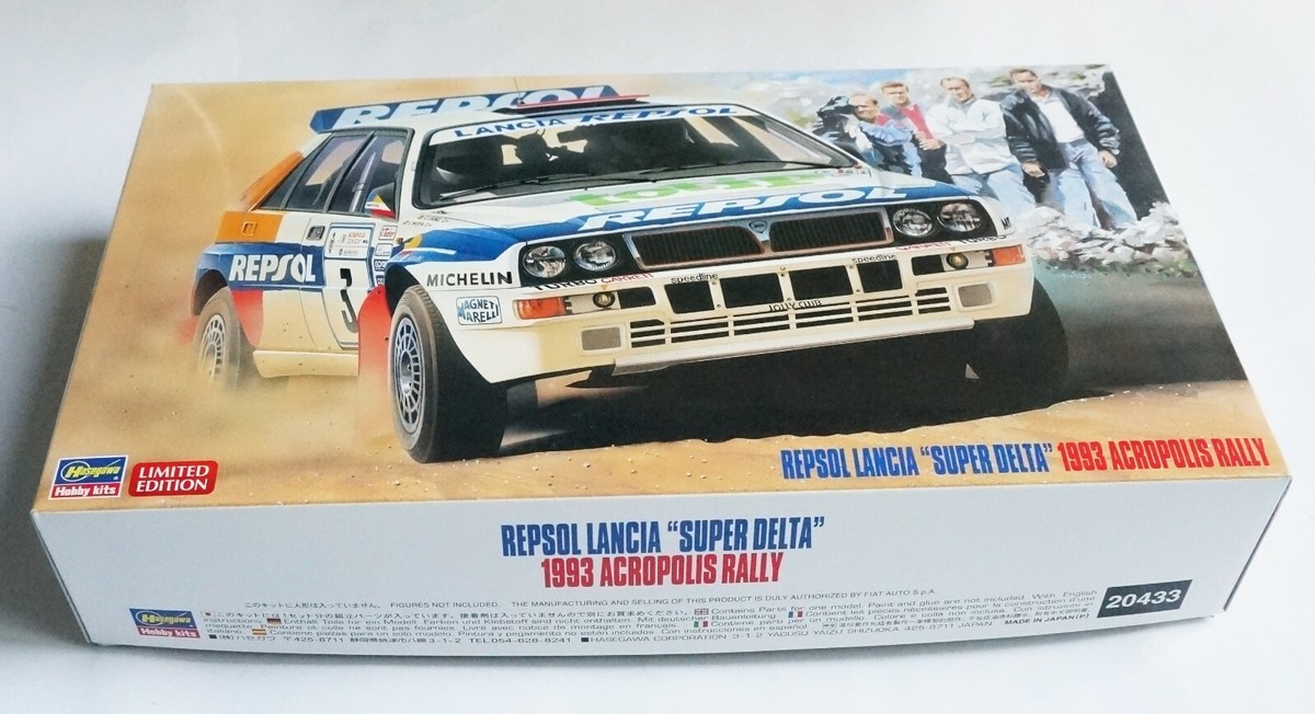 Lancia Super Delta REPSOL 93 限定ミニカー Lancia Super Delta