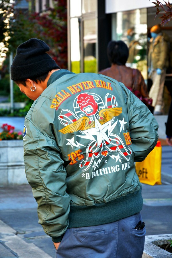 Vintage Bape REAL McCoy A Bathing Ape MA-1 Flight Bomber Jacket