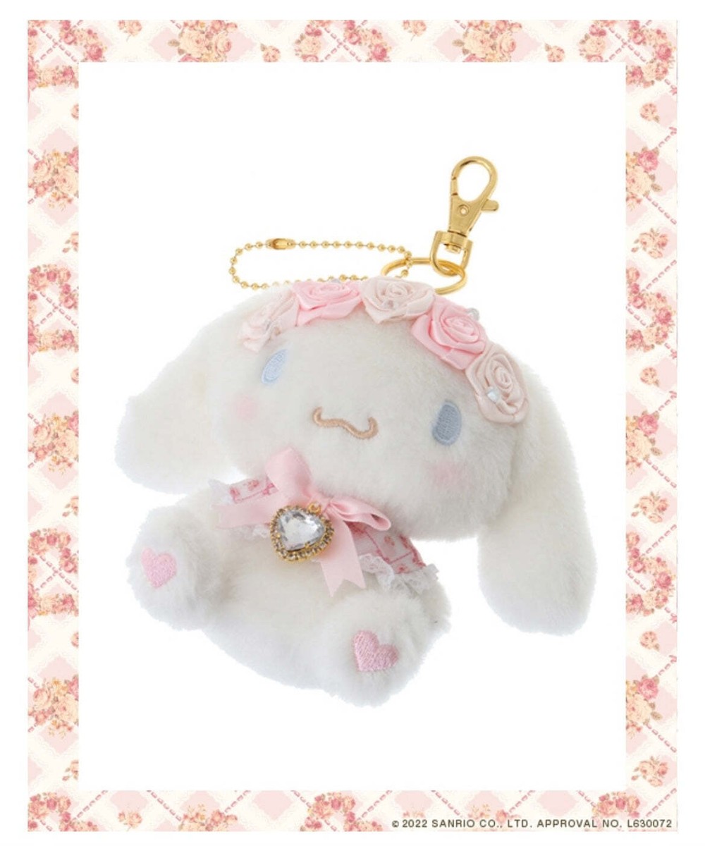 Sanrio x Liz Lisa Mascot (Japan Edition 2022) My Melody Kuromi