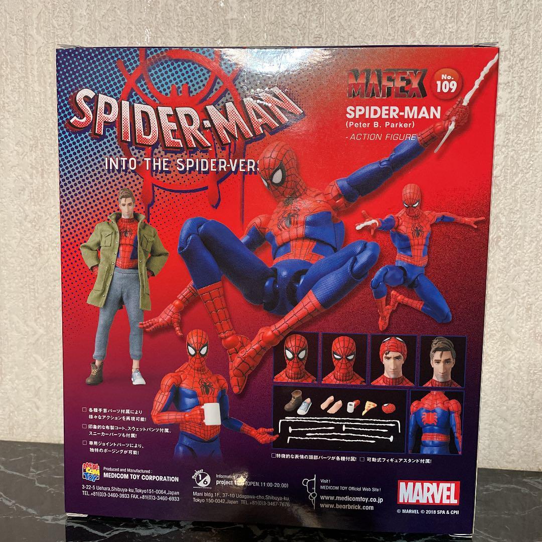 MAFEX Spider-Man Figure Into the Spider-Verse Spider-Man No.109
