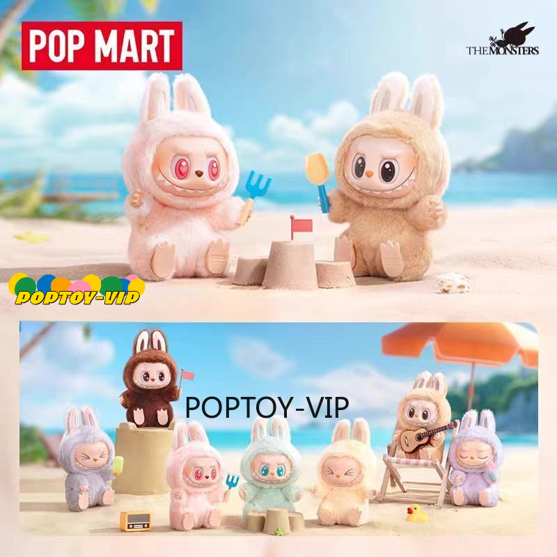 POPMART LABUBU THE MONSTERS シリーズ2