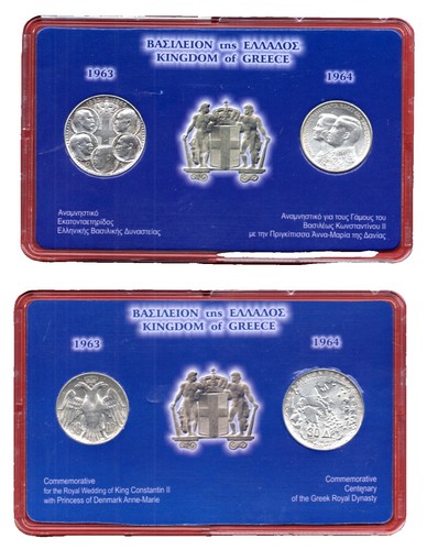 1964 GREECE Marriage Constantine Anne-Marie Silver 30 Drachmai