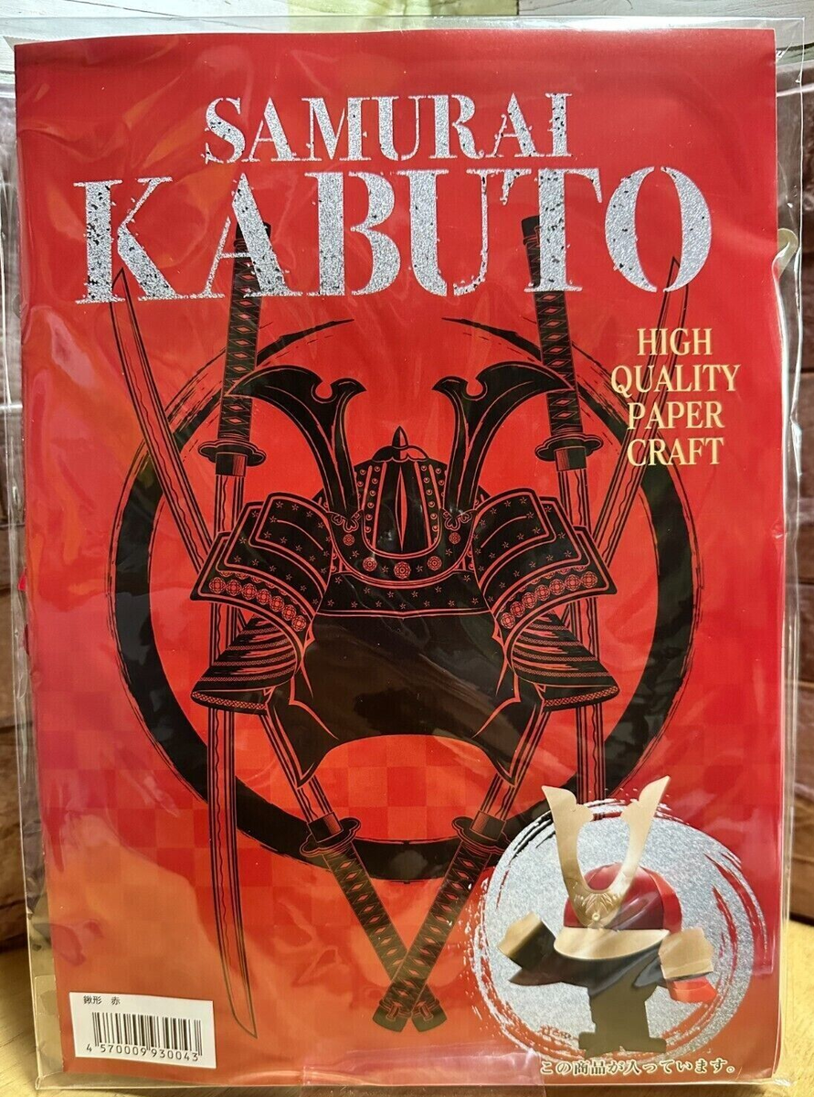Shohei Ohtani SAMURAI HELMET Japanese Paper Craft KABUTO Home Run