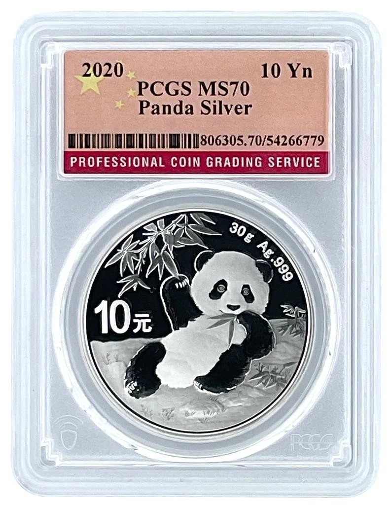 PCGS Certified Chinese Panda MS 70 Silver Bullion Coins for sale