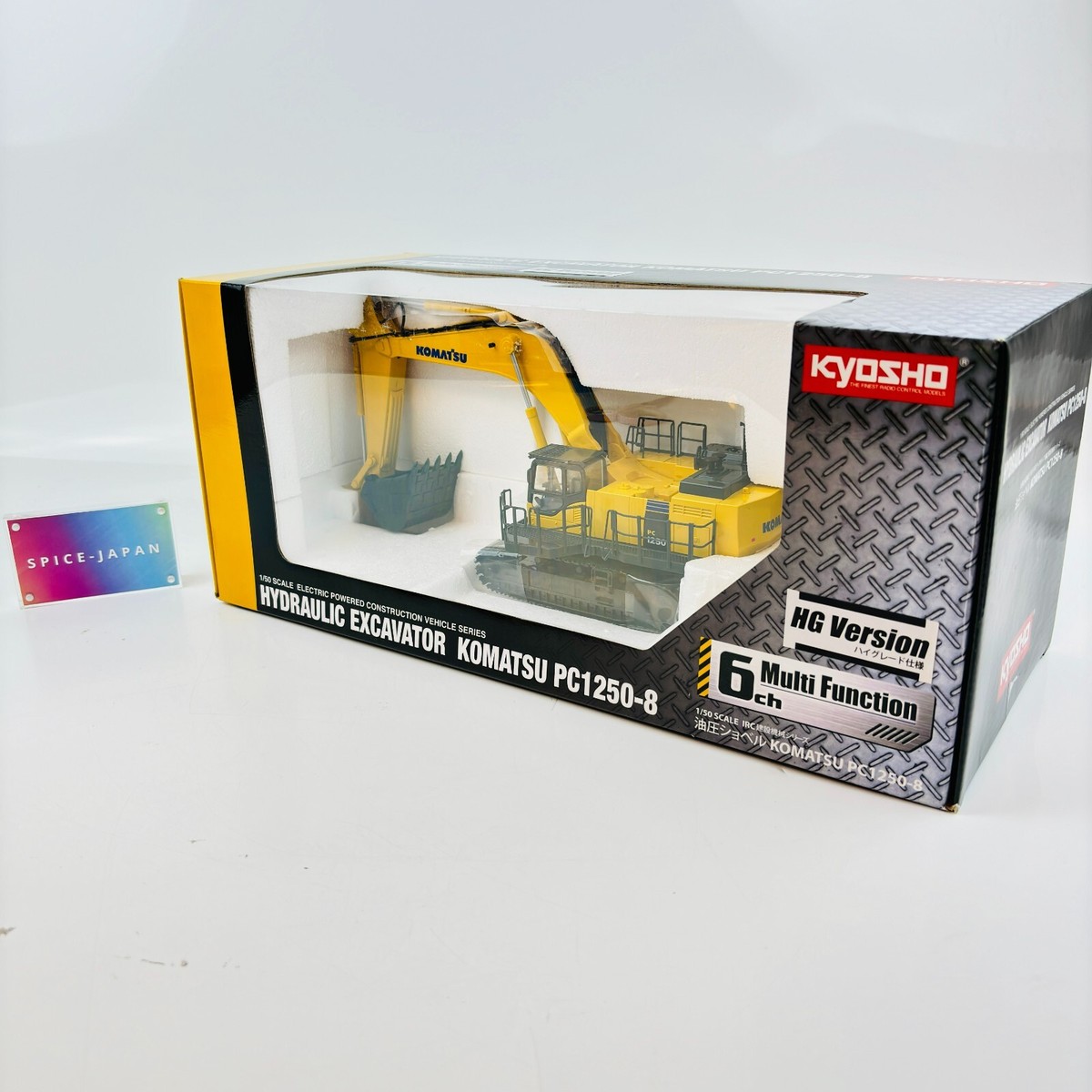 京商 KOMATSU D575A-3 SD Komatsu D575A-3 SD - RC Kyosho