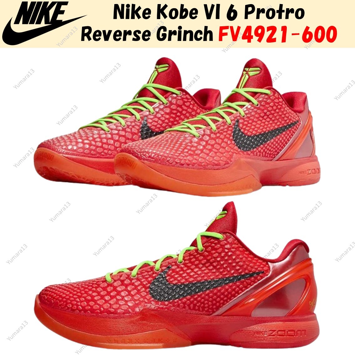 Nike Kobe VI 6 Protro Reverse Grinch FV4921-600 Men's Size | eBay