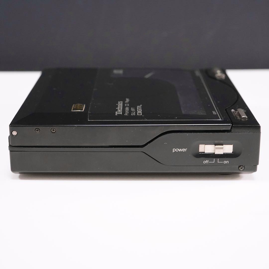 Technics SL-XP7 Portable CD Player Non-Smoking One Owner Product w